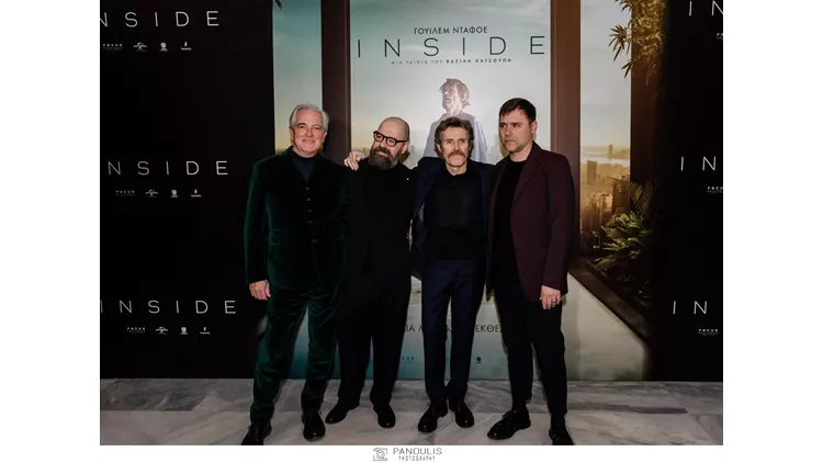 Επίσημη πρεμιέρα της ταινίας “INSIDE” στην Αθήνα
