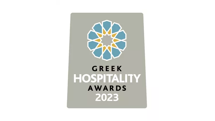 Greek Hospitality Awards 2023