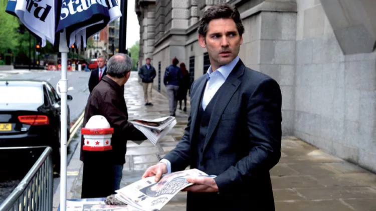 Επικίνδυνο Κύκλωμα