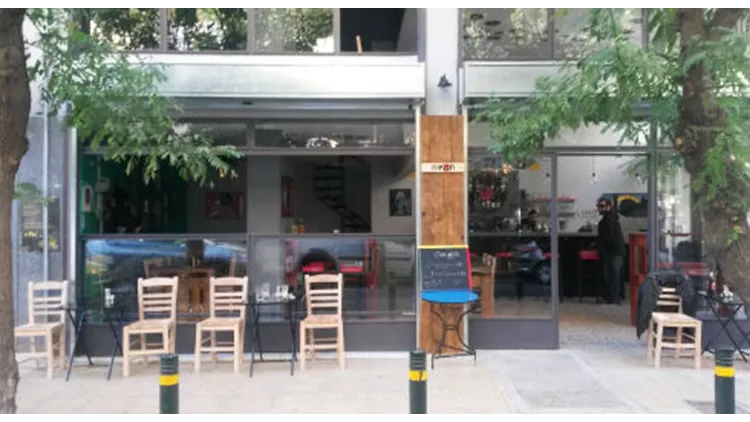 Ένα «Πικάπ» στο Θησείο
