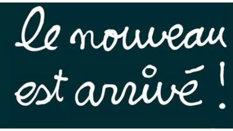 Ώρα για Beaujolais Nouveau 