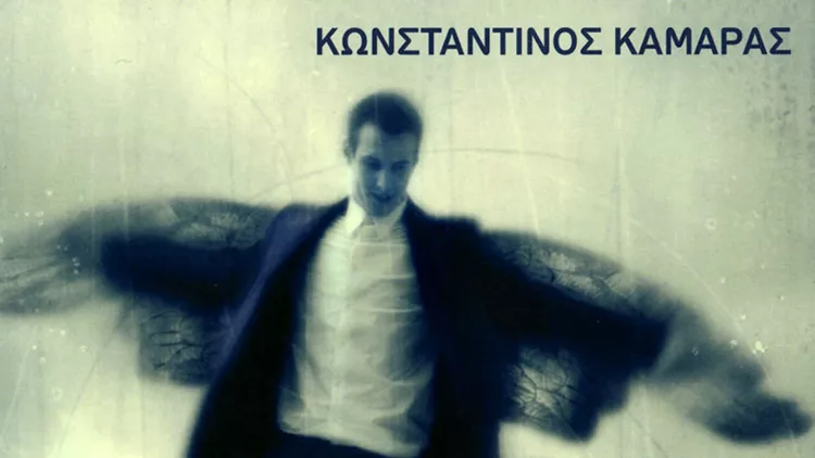 Όλη η αλήθεια με ένα κλικ