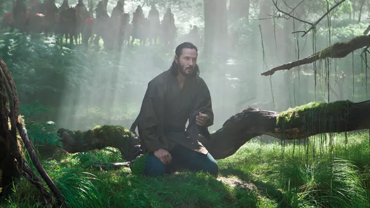 47 Ronin