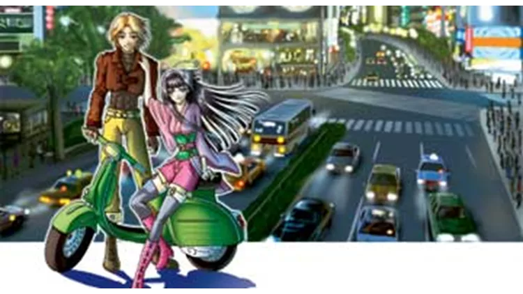 Manga Σαίξπηρ