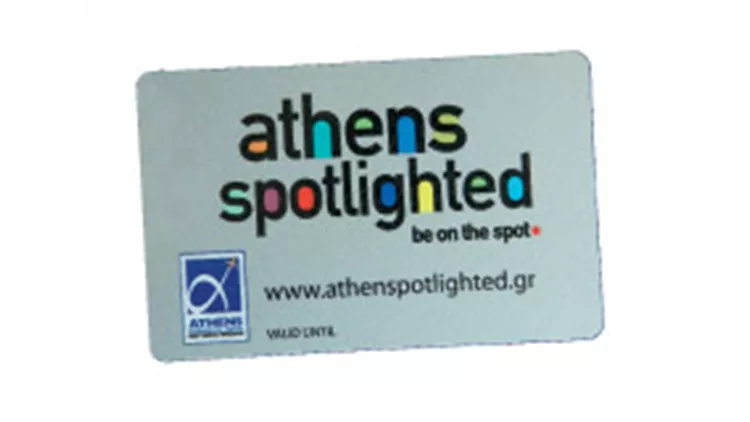 Athens spotlighted