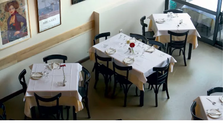 Μπιστρονομία