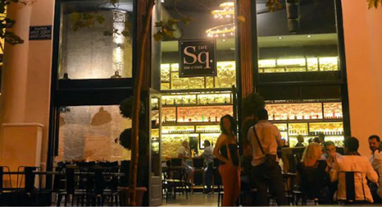 Άφιξη: «Sq. Cafe bar & Food» στο κέντρο της πόλης 