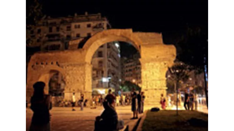 Θεσσαλονίκη culture update 