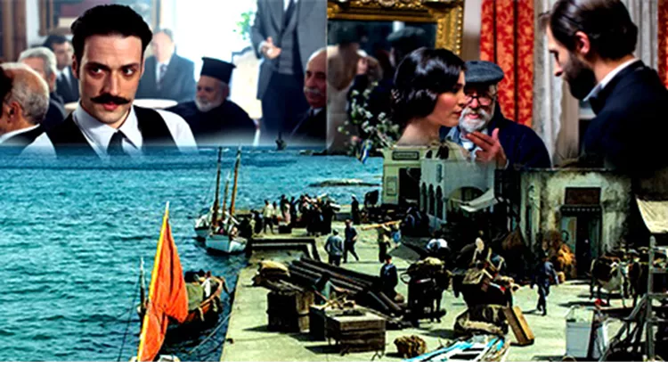 Preview: Μικρά Αγγλία 