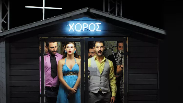 Εκκεντρικότητα: η νέα γραφικότητα του ελληνικού θεάτρου