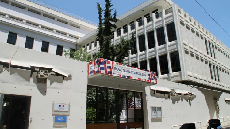 «Je suis Charlie – Athènes»: Συγκέντρωση συμπαράστασης στο Γαλλικό Ινστιτούτο απόψε