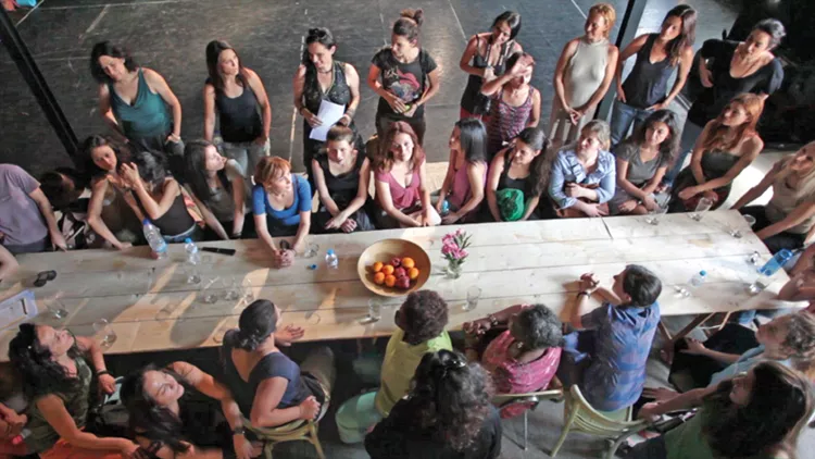 Μητριαρχία