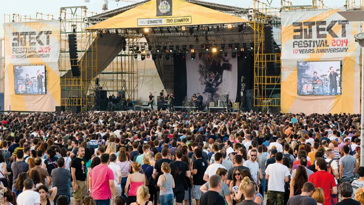 Ejekt Festival 2015: electro-swing ραντεβού στο Tae Kwon Do