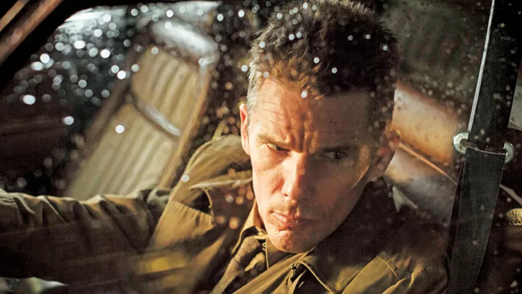 Σκοτεινή Ανάμνηση 