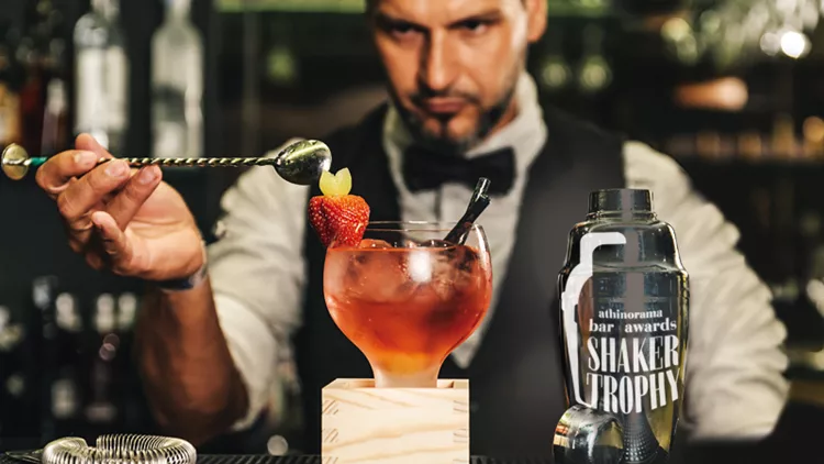 Athinorama Bar Awards: Υποδεχόμαστε το Shaker Trophy