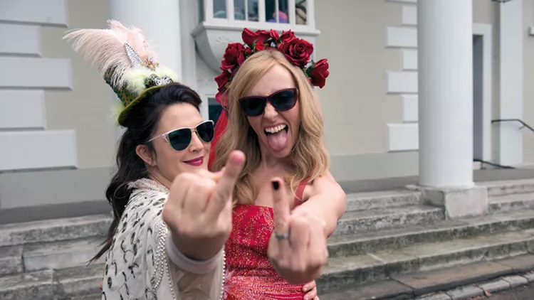 Μου Λείπεις Ήδη