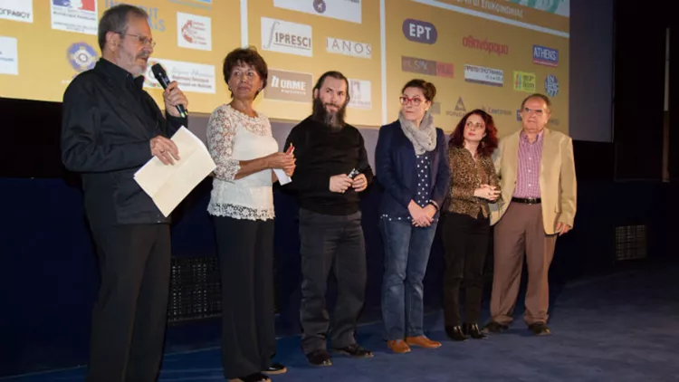 Αυλαία και βραβεία για το 28ο Πανόραμα Ευρωπαϊκού Κινηματογράφου