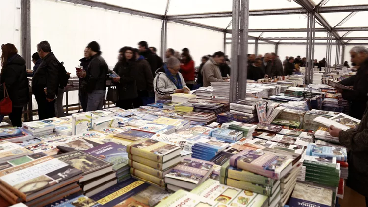 Παζάρι Βιβλίου: 300.000 βιβλία από € 1 στην Πλατεία Κοτζιά