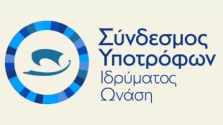 Συνηχήσεις 2016: σύγχρονη ελληνική μουσική δωματίου