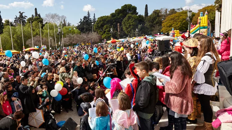 Αποκριά στην Αθήνα 2016: δείτε τις εκδηλώσεις του Δήμου