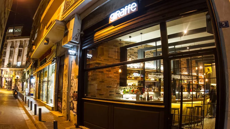 Giraffe: Το νέο after office spot