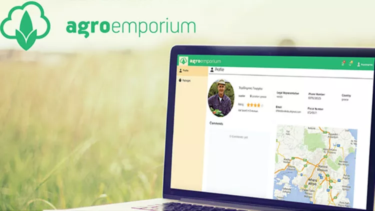 Η νέα ευρωπαϊκή πλατφόρμα εμπορίου: Agroemporium.com