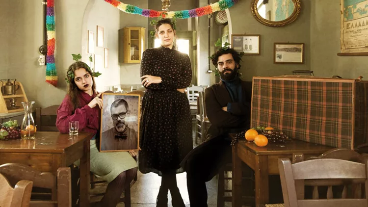 Ολονυκτία στον Πειραιά 