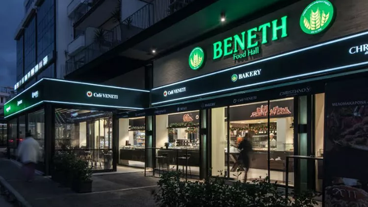 Νέο Βενέτη Food Hall στη Βούλα