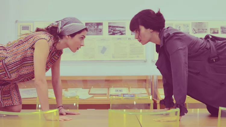 Θέατρο στα άδυτα του Αρχείου του Πολιτιστικού Ιδρύματος Ομίλου Πειραιώς