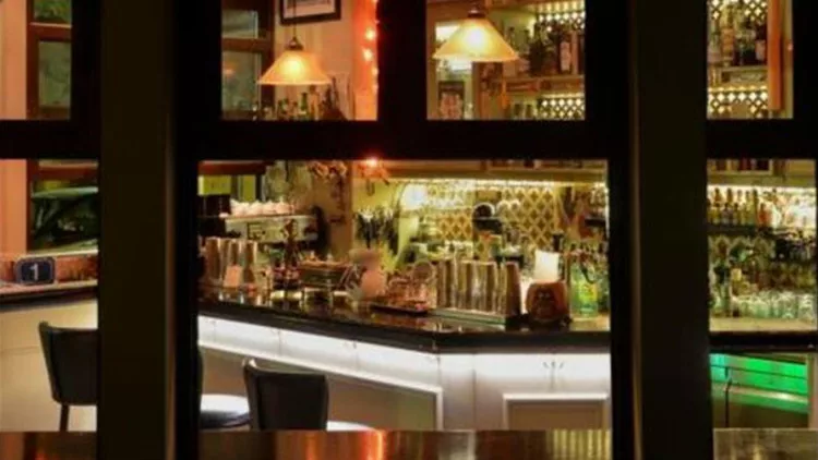 The Gin Joint