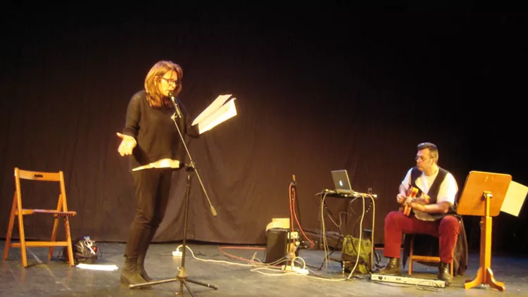 Η Όλια Λαζαρίδου σε ανοιχτό διάλογο με την ποίηση