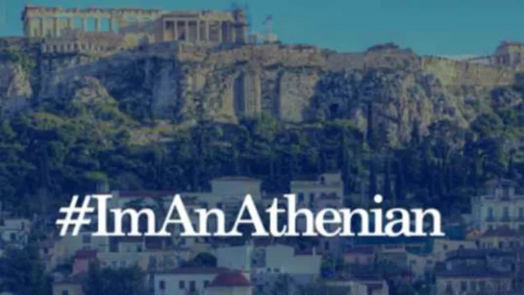 “Speak Athenian. Be an Athenian.”