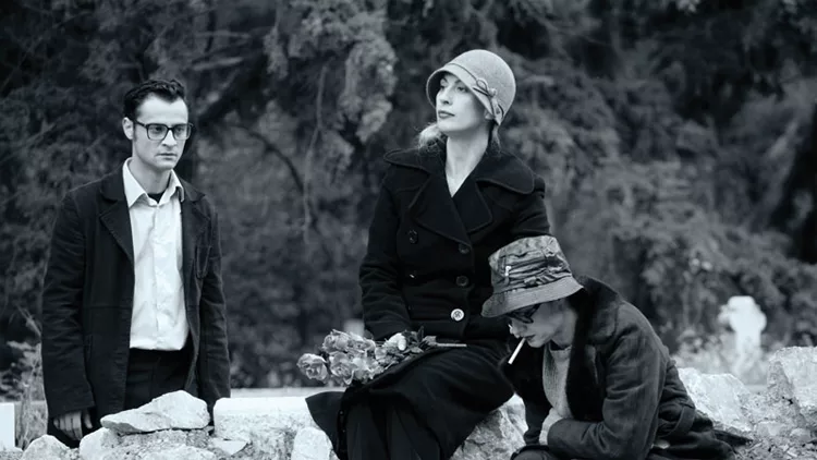 Αγαπημένε μου Χέρμπερτ