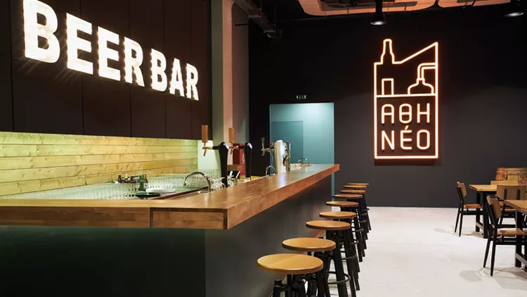 ΑΘΗΝΕΟ: Το ζυθολογικό εργαστήρι της Λεωφόρου Κηφισού