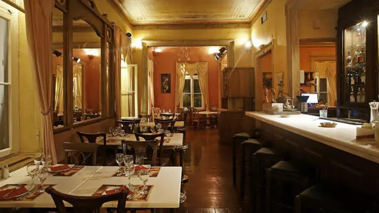 Μουσικές βραδιές στο «Altamira»