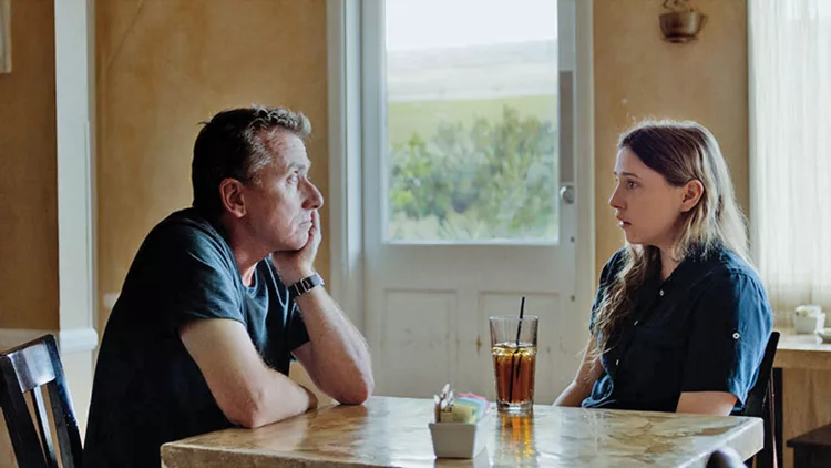 Το Χρονικό Μιας Αθωότητας