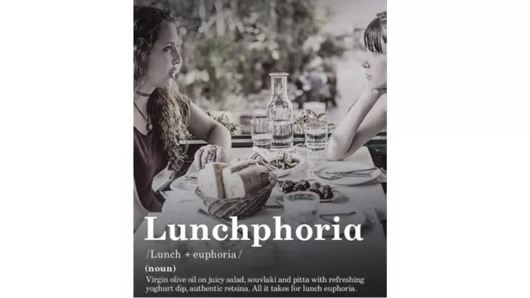«Speak Athenian. Be an Athenian»: Lunchphoria ...στο πιάτο!