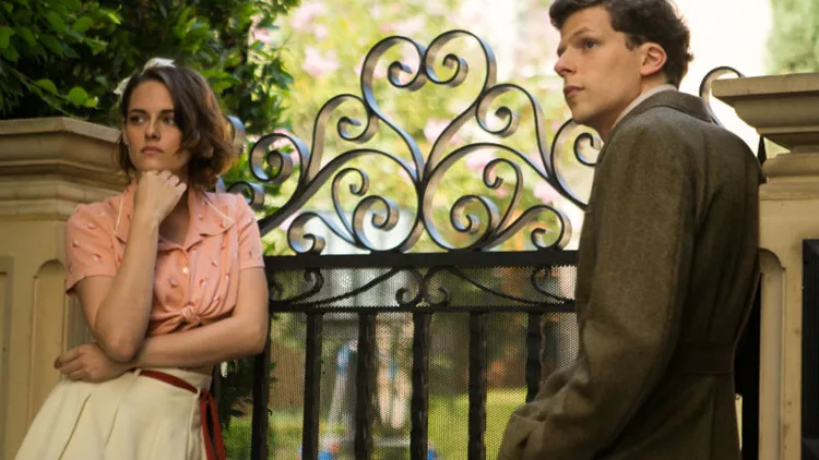 Δείτε τον ολοκαίνουργιο Γούντι Άλεν με το αθηνόραμα club