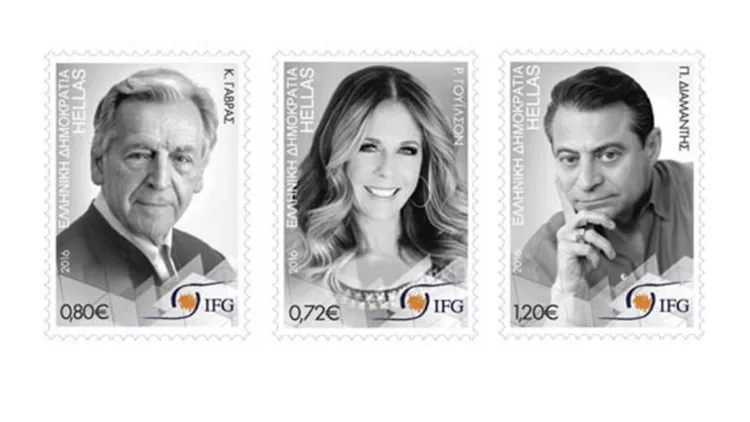 Διεθνείς Έλληνες να… στείλεις καρτ ποστάλ