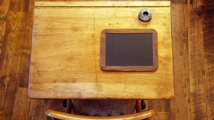 Weekeend με Education Festival 2016