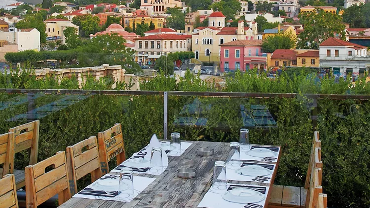 «360° Cocktail Bar»: Γευστικό πανοραμίκ