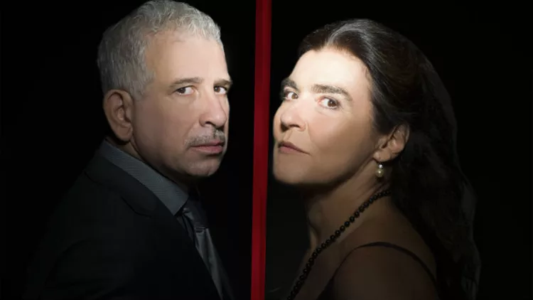 Αυτό είναι το πιο απρόβλεπτο ντουέτο της χρονιάς!