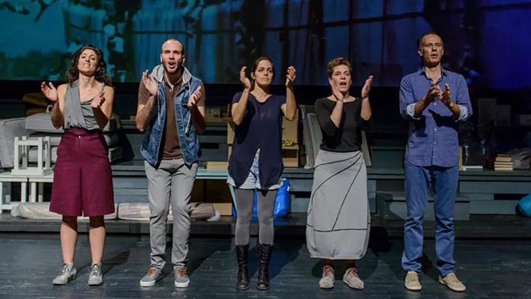 «PhoneHome»: μια πρωτότυπη θεατρική τριεθνής σύμπραξη