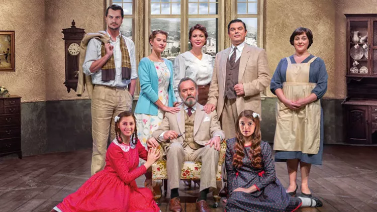 Το καπλάνι επιστρέφει στο θέατρο