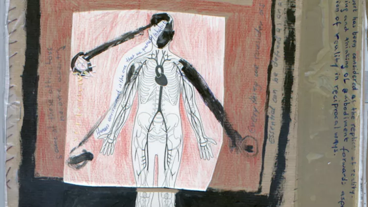 «Τέχνης Παλμοί» στο Ωνάσειο