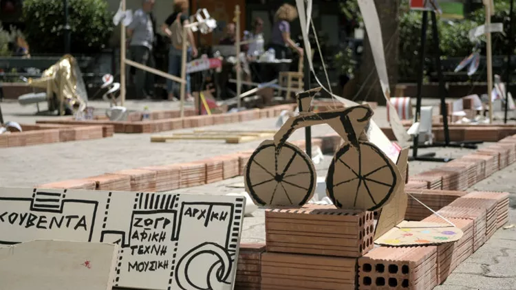 Μια δημιουργική Κυψέλη