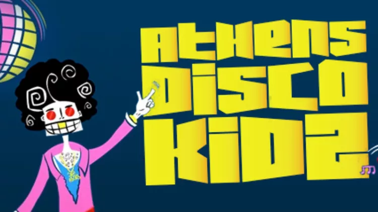 3 ξεχωριστές παιδικές εκδηλώσεις για το σαββατοκύριακο 26-27/11