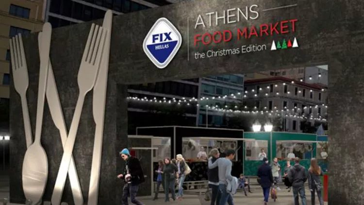 Το 1o Athens Food Market στην Πλατεία Κοτζιά