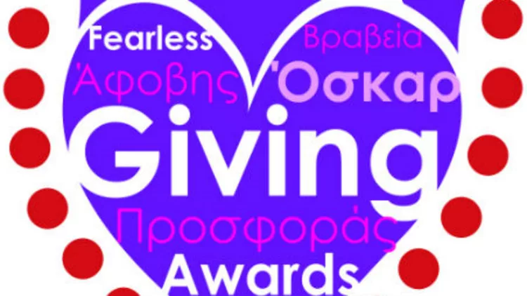 Εθελοντές για Όσκαρ