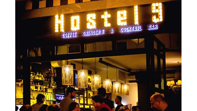 «Hostel 9», στο Long Island της Θεσσαλονίκης! 